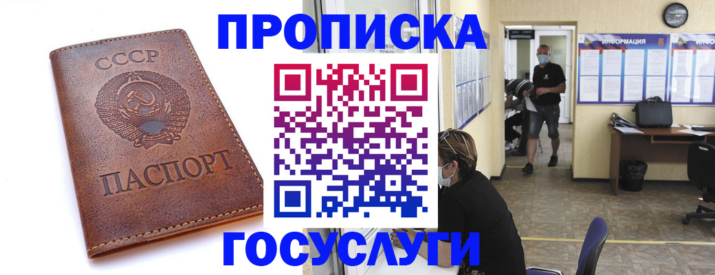 форма 3 в Брянской области